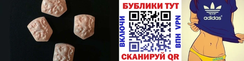 цены наркотик  Питкяранта  гидра как зайти  Экстази диски 