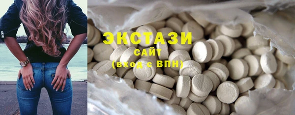 прущая мука Алексин