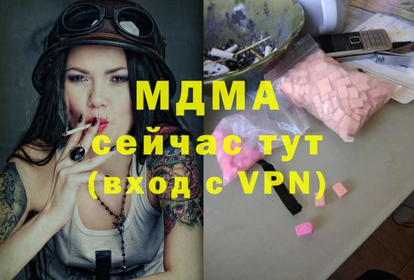 mix Переславль-Залесский