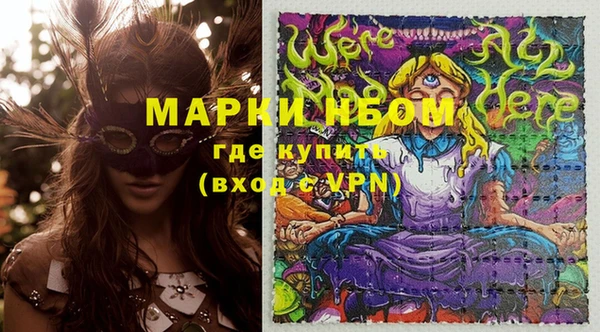 прущая мука Алексин