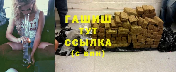 дмт Алзамай