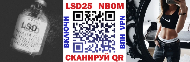 ЛСД экстази кислота цена Питкяранта