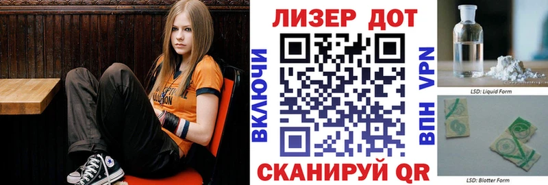 Марки N-bome 1,8мг Питкяранта
