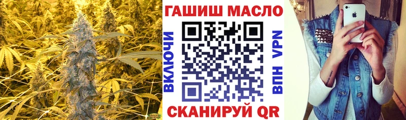 купить закладку  Питкяранта  МЕГА вход  ТГК Wax 