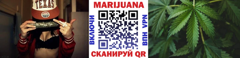кракен онион  Питкяранта  МАРИХУАНА план 